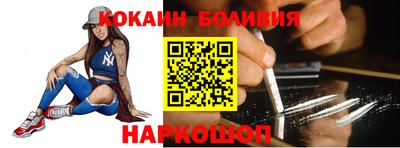 первитин Пенза