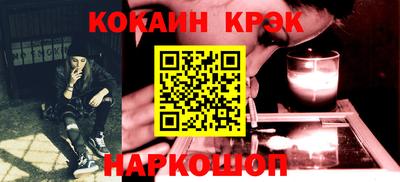 первитин Пыть-Ях