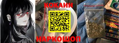 МДПВ Пушкино