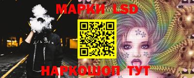 гидропоника Первоуральск