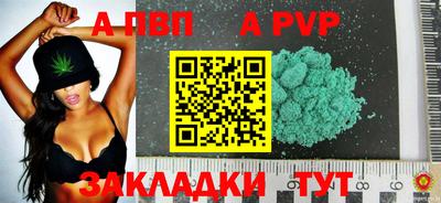 МДПВ Пушкино