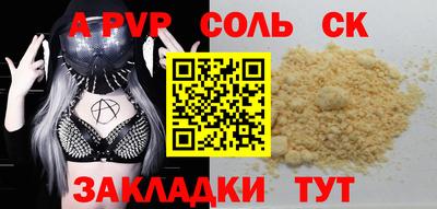 гидропоника Первоуральск