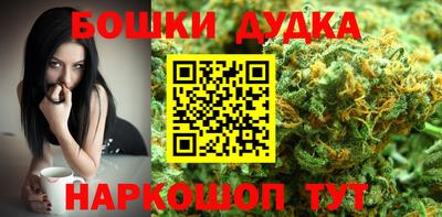 первитин Пыть-Ях