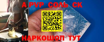 гидропоника Первоуральск