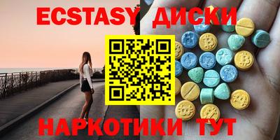 МДПВ Пушкино