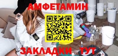 МДПВ Пушкино