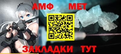 МДПВ Пушкино