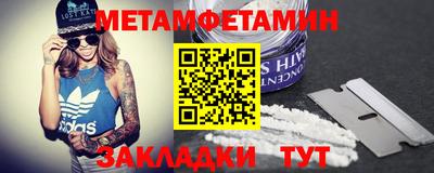 МДПВ Пушкино