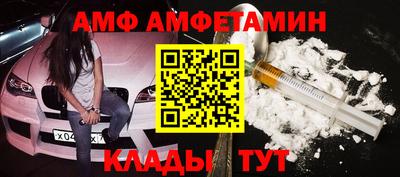 МДПВ Пушкино