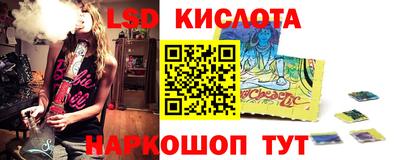 молекула духа Пугачёв