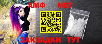 МДПВ Пушкино