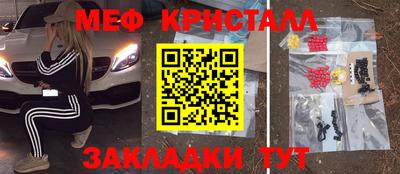 МДПВ Пушкино
